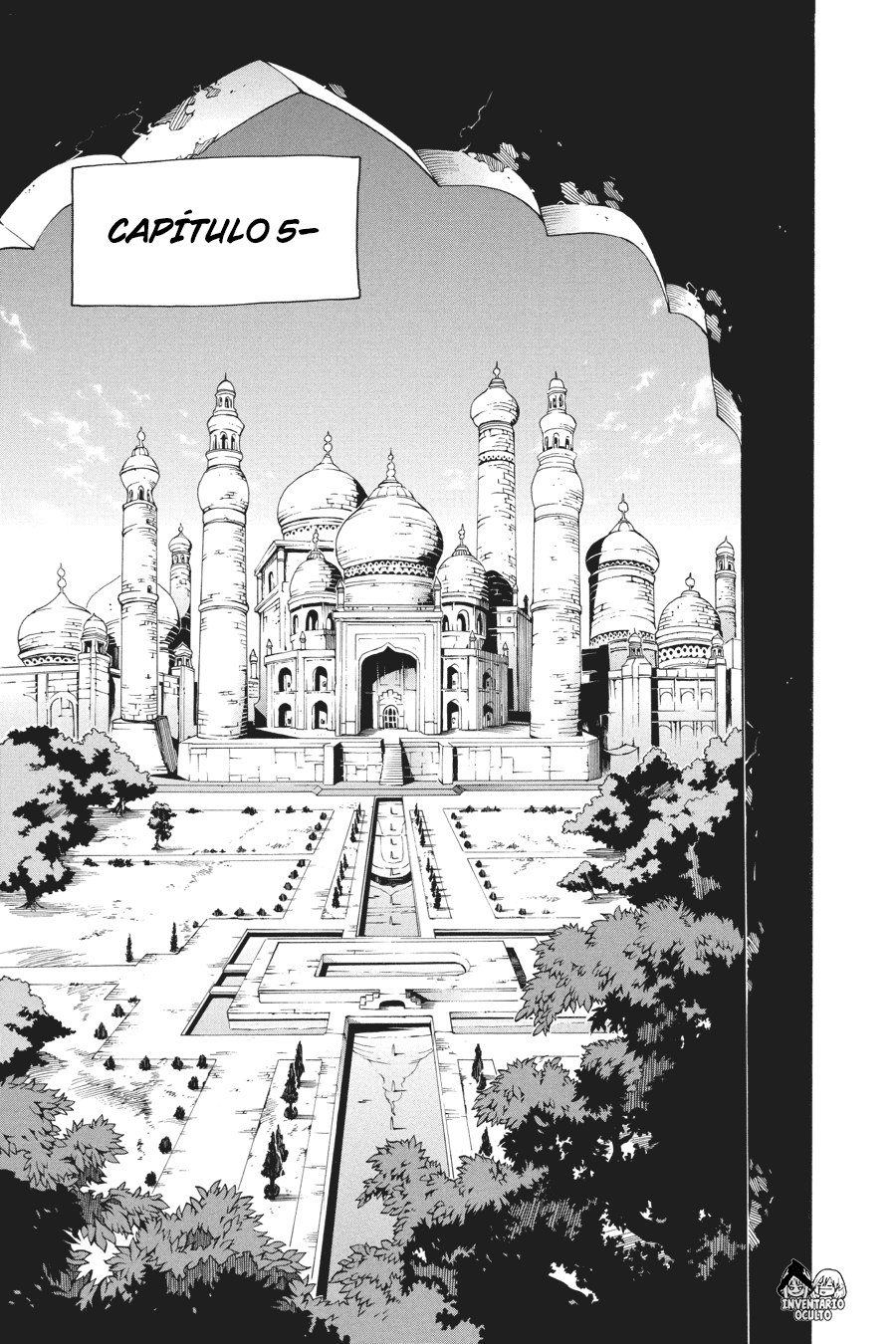 Read Soul Eater ES Manga Online