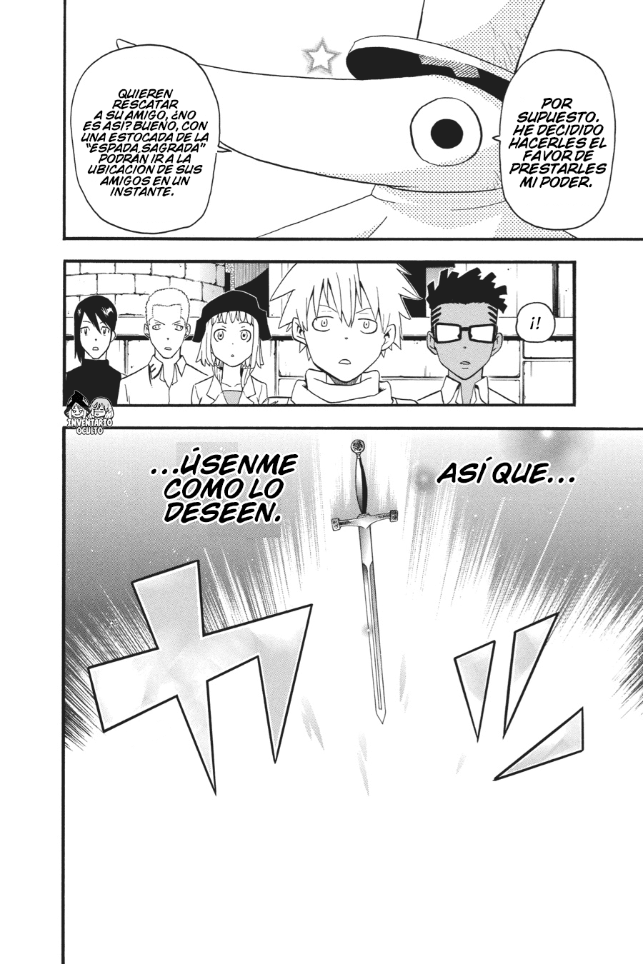 Read Soul Eater ES Manga Online