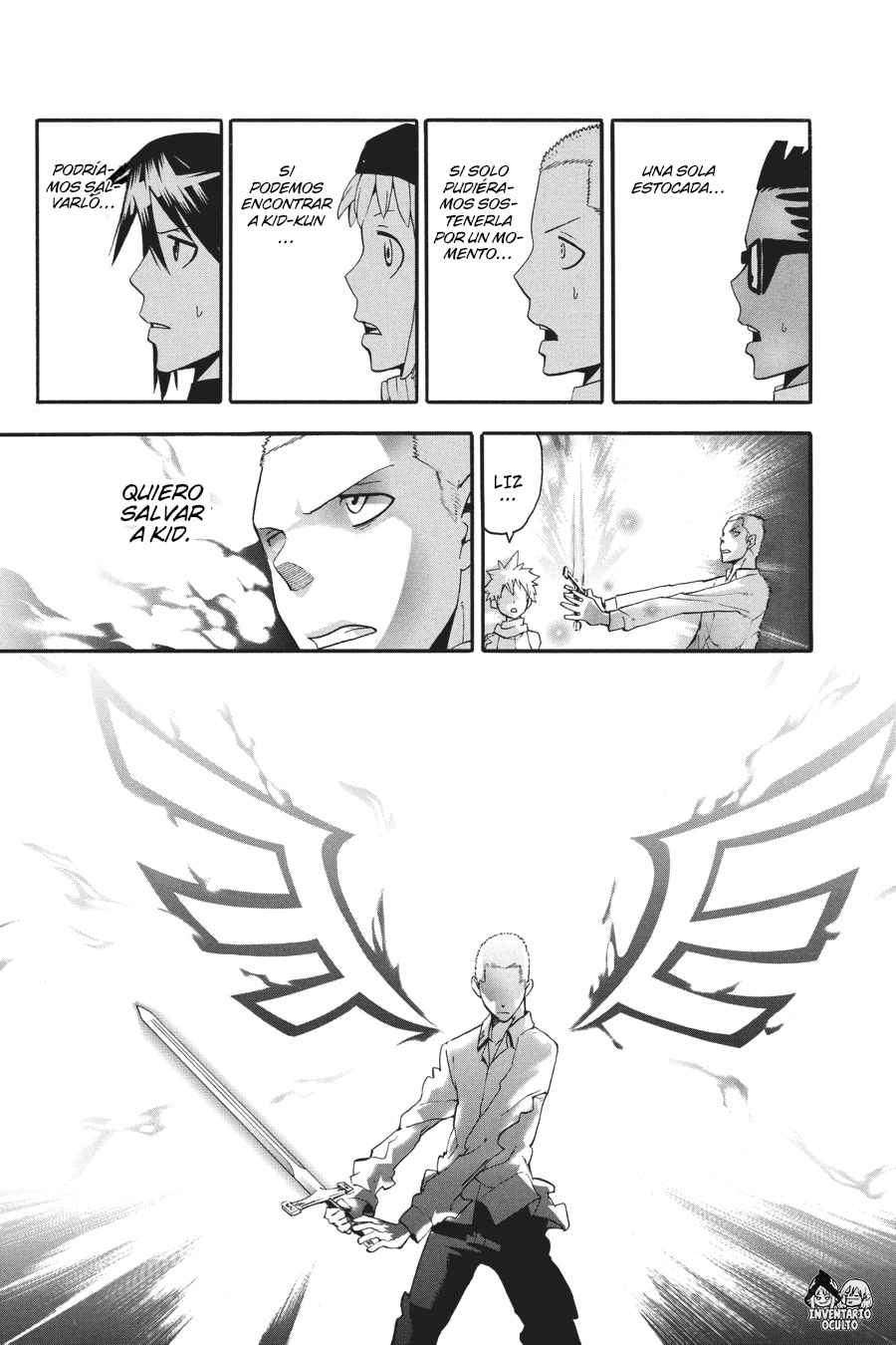 Read Soul Eater ES Manga Online