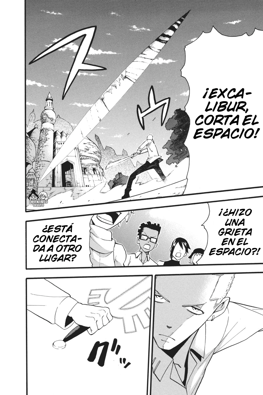 Read Soul Eater ES Manga Online