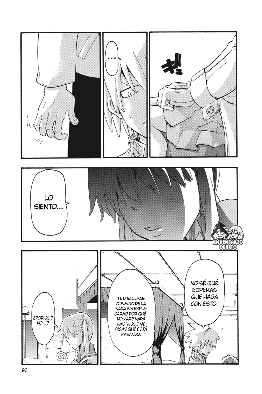 Read Soul Eater ES Manga Online