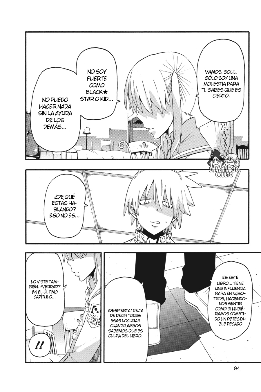 Read Soul Eater ES Manga Online