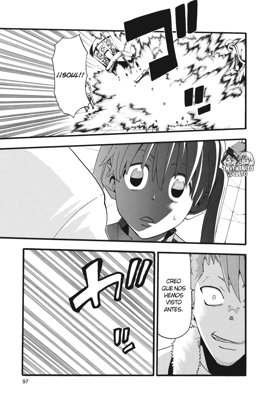 Read Soul Eater ES Manga Online