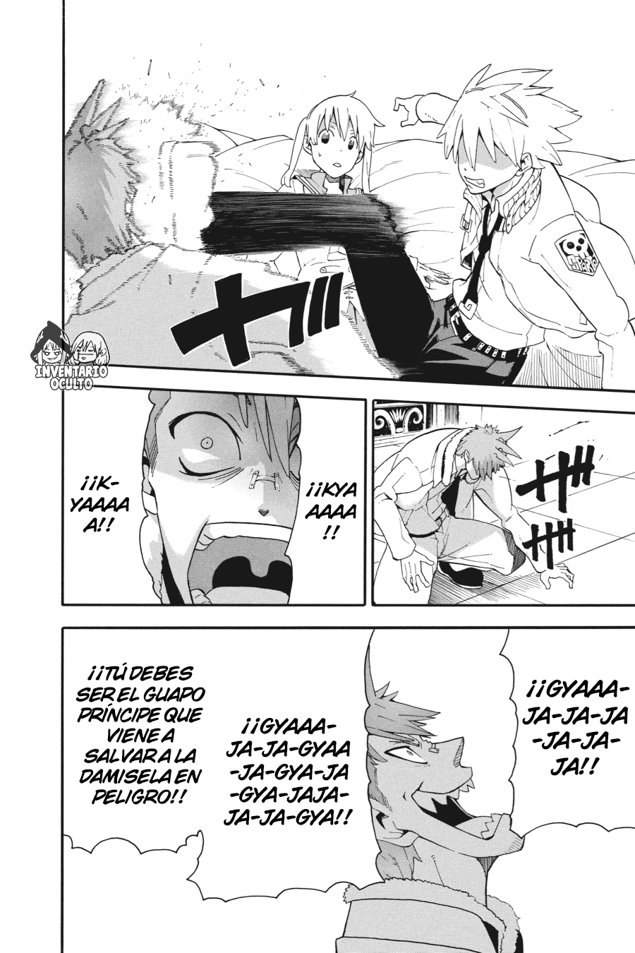 Read Soul Eater ES Manga Online