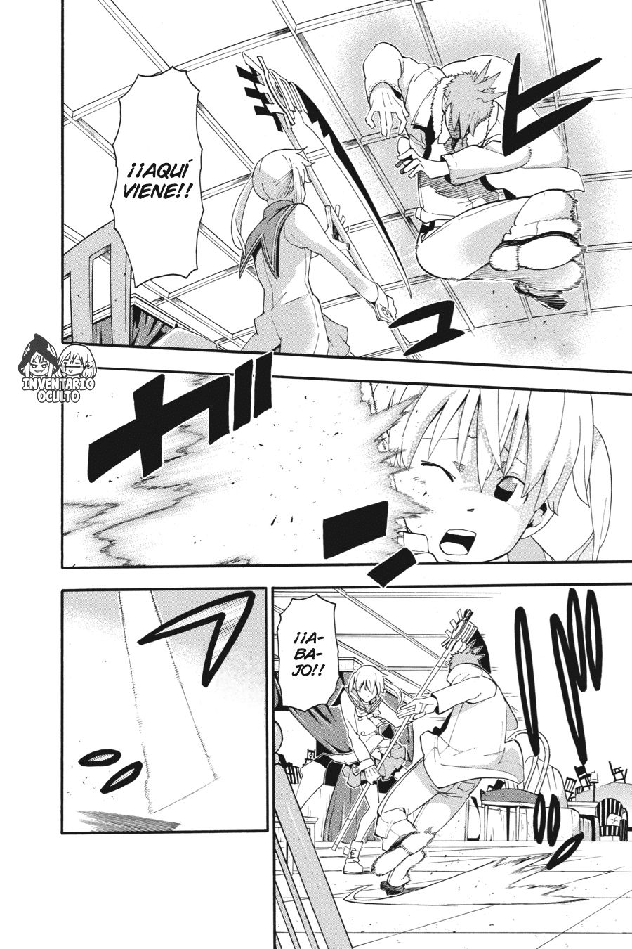 Read Soul Eater ES Manga Online