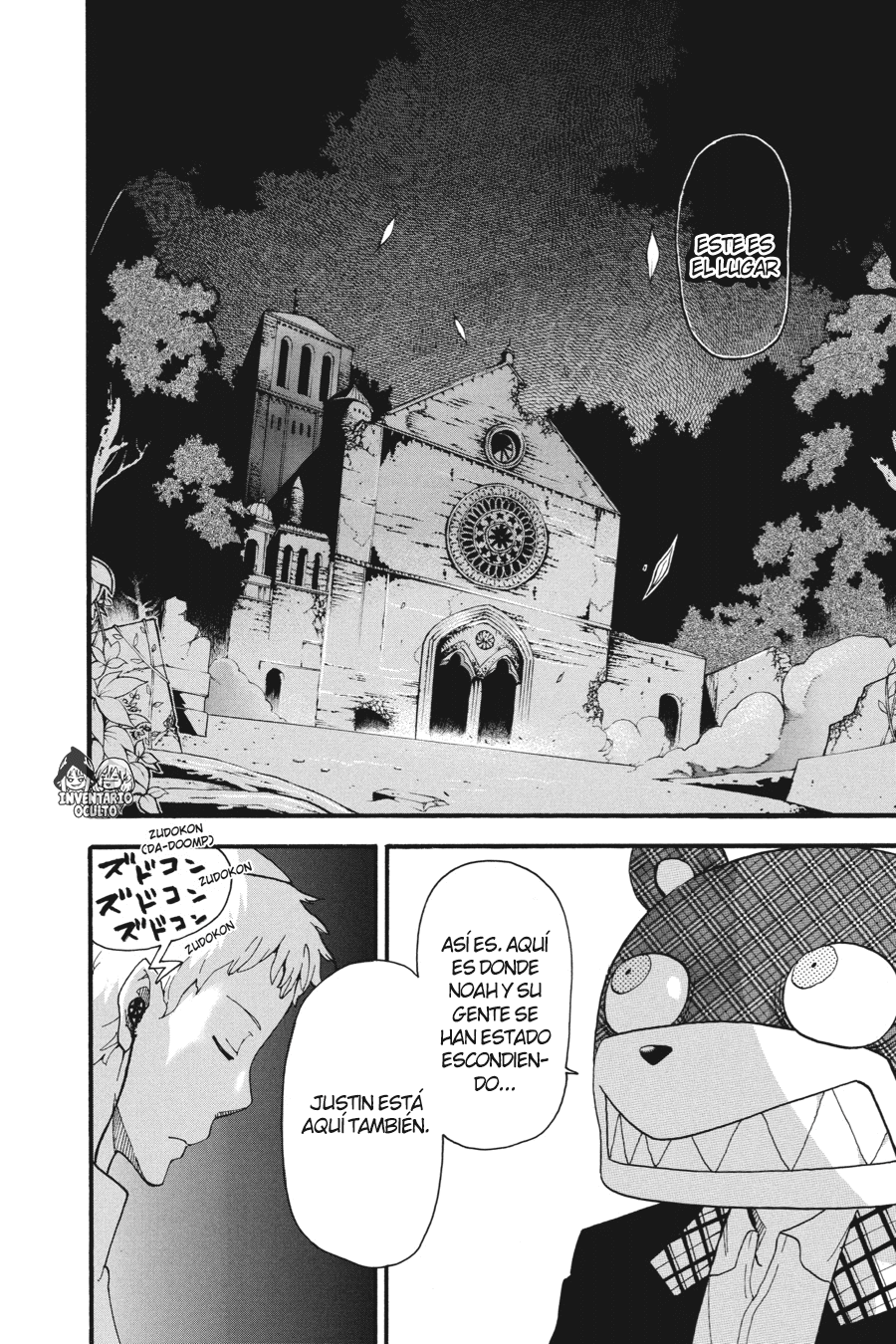 Read Soul Eater ES Manga Online