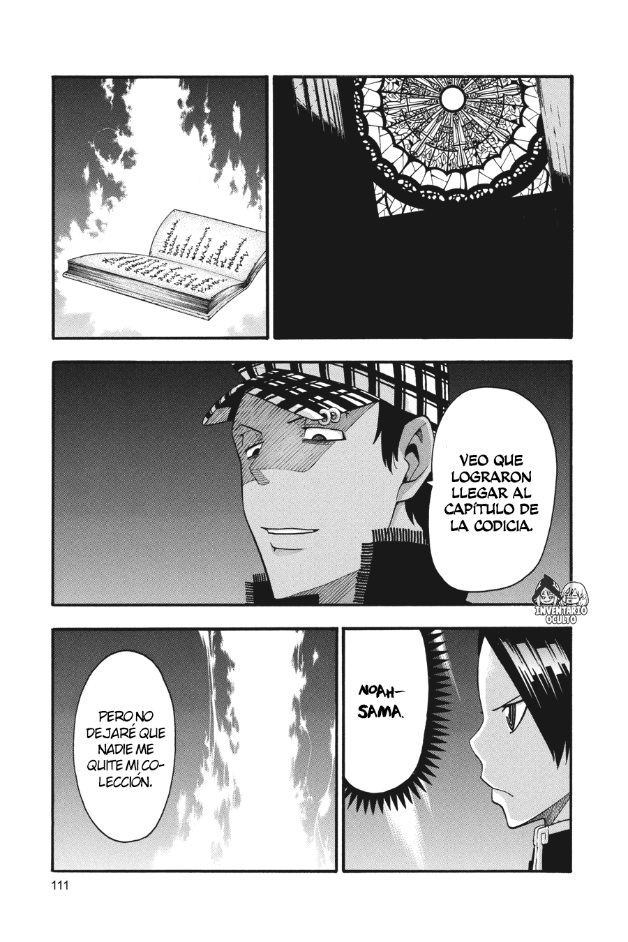 Read Soul Eater ES Manga Online