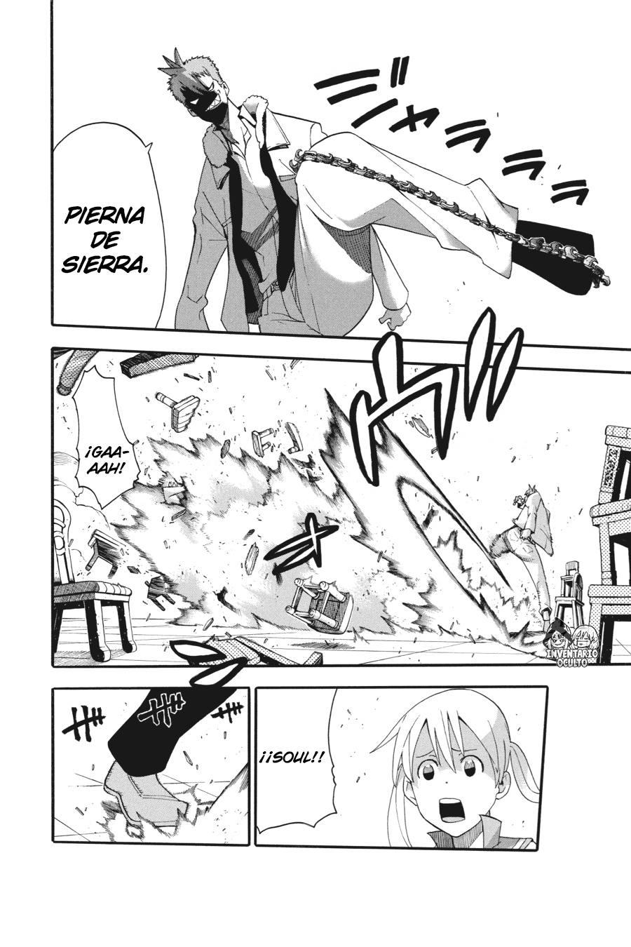 Read Soul Eater ES Manga Online