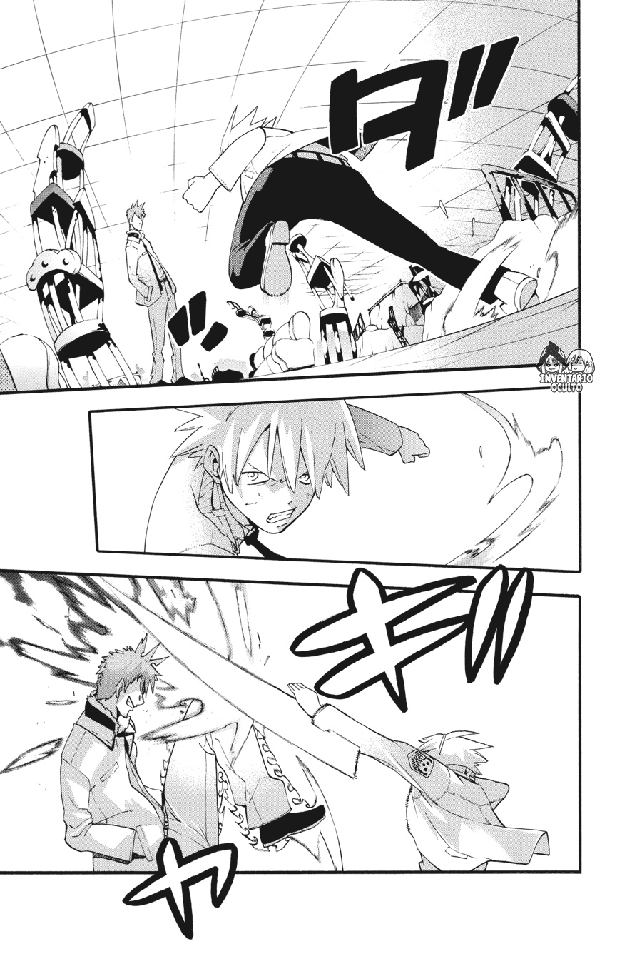 Read Soul Eater ES Manga Online