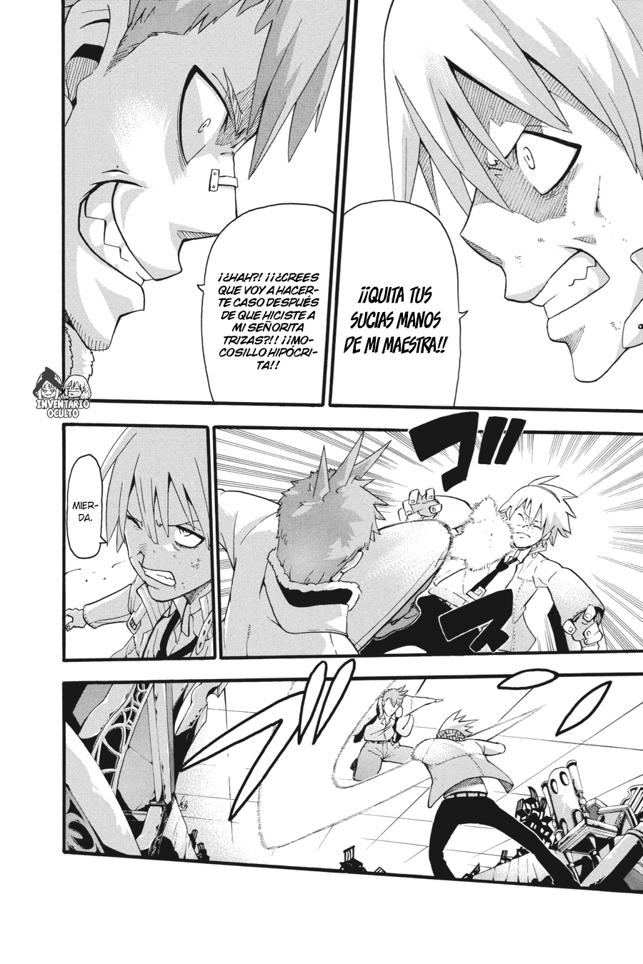 Read Soul Eater ES Manga Online