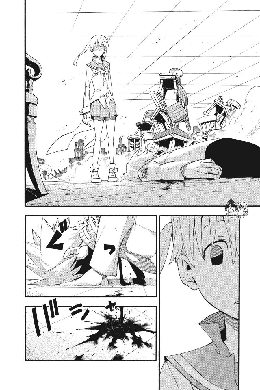 Read Soul Eater ES Manga Online
