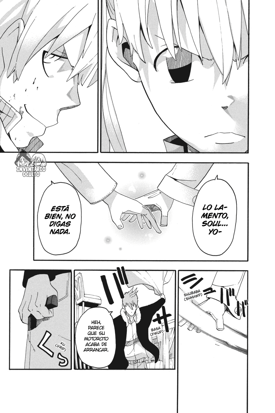 Read Soul Eater ES Manga Online