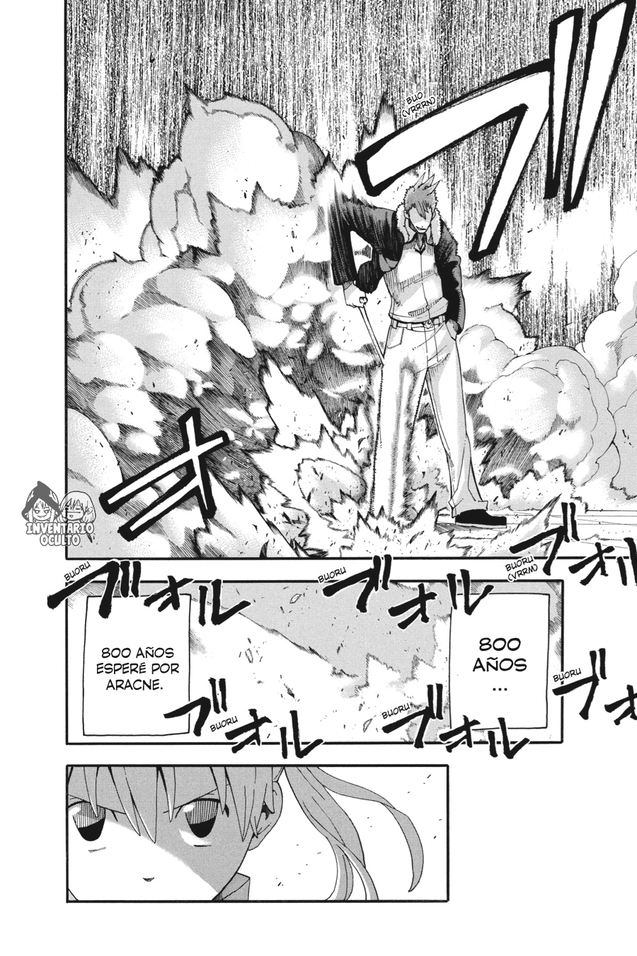 Read Soul Eater ES Manga Online