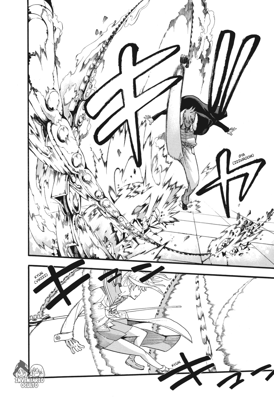 Read Soul Eater ES Manga Online