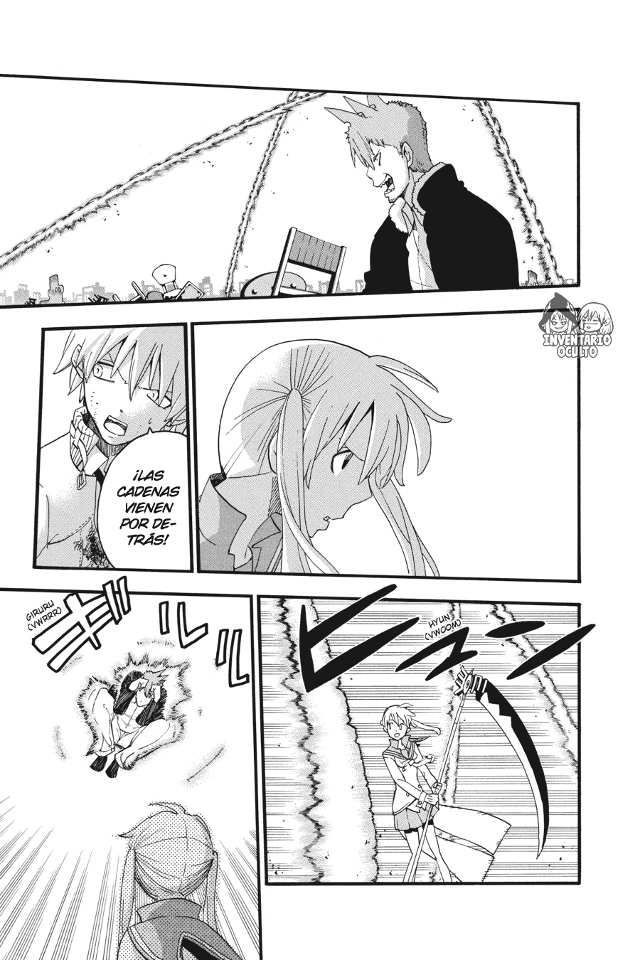 Read Soul Eater ES Manga Online