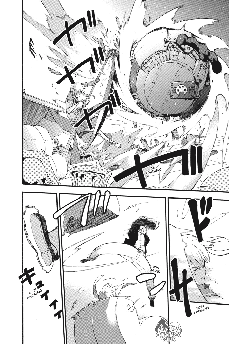 Read Soul Eater ES Manga Online