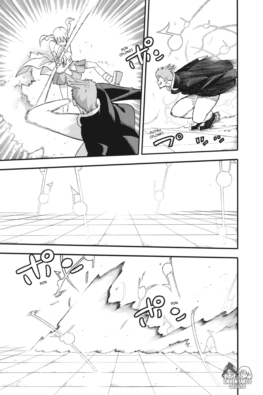 Read Soul Eater ES Manga Online