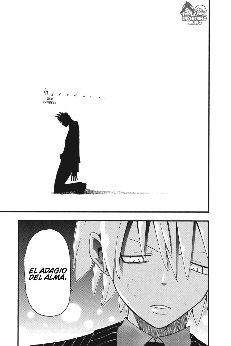 Read Soul Eater ES Manga Online