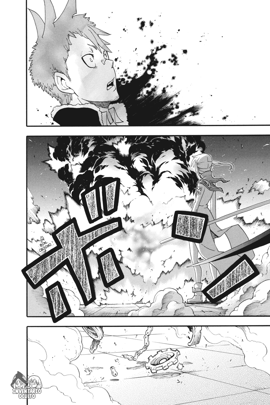 Read Soul Eater ES Manga Online