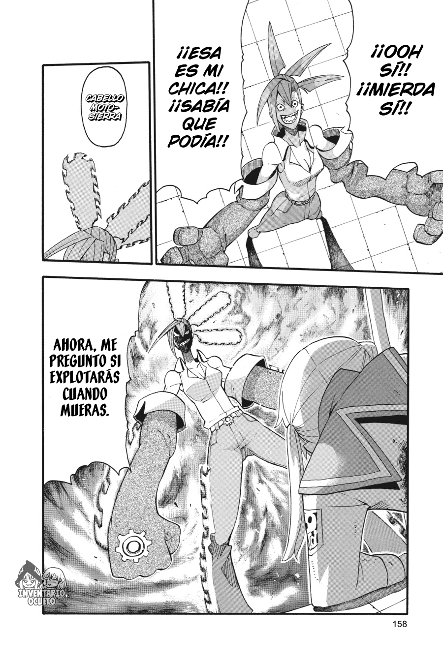 Read Soul Eater ES Manga Online