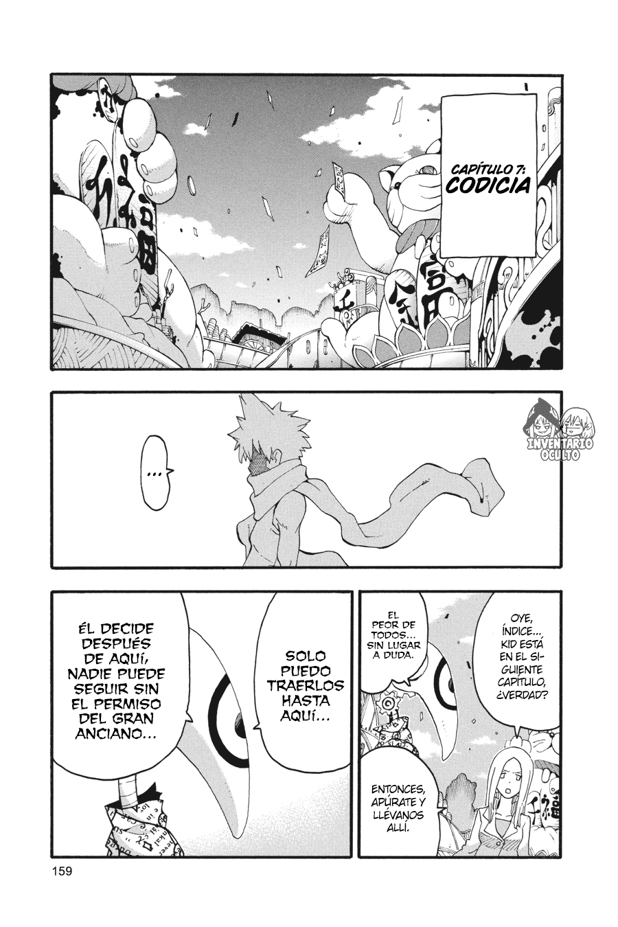 Read Soul Eater ES Manga Online