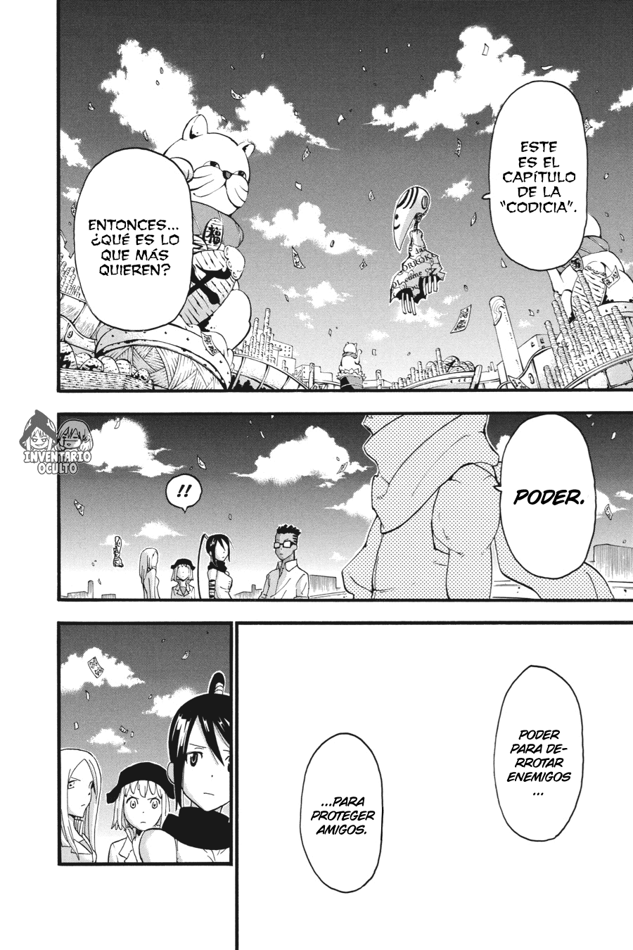 Read Soul Eater ES Manga Online