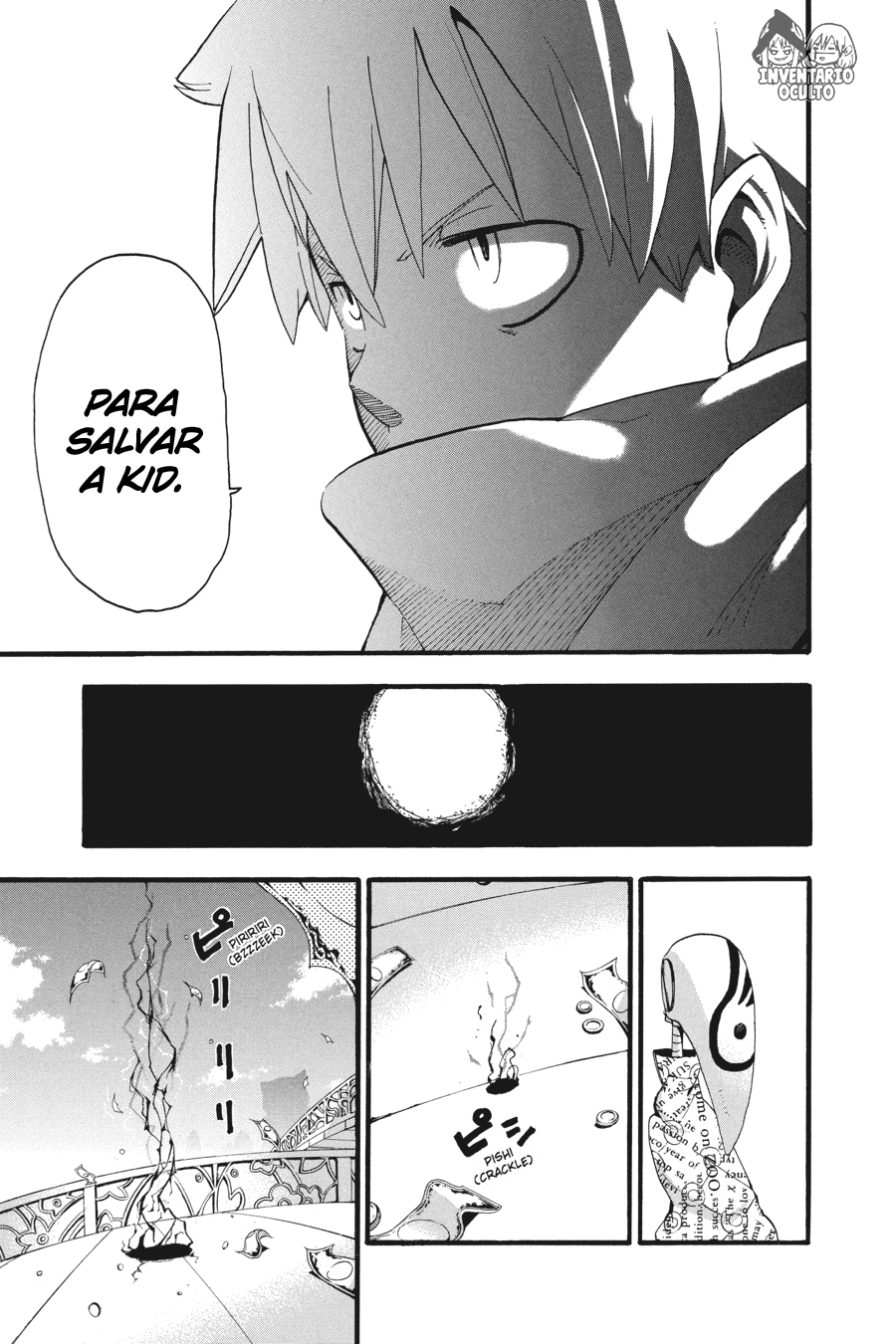 Read Soul Eater ES Manga Online