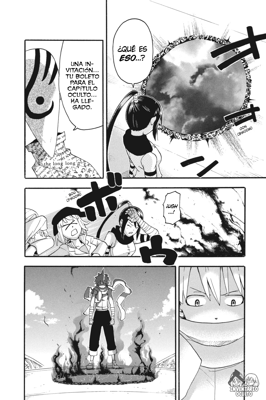 Read Soul Eater ES Manga Online