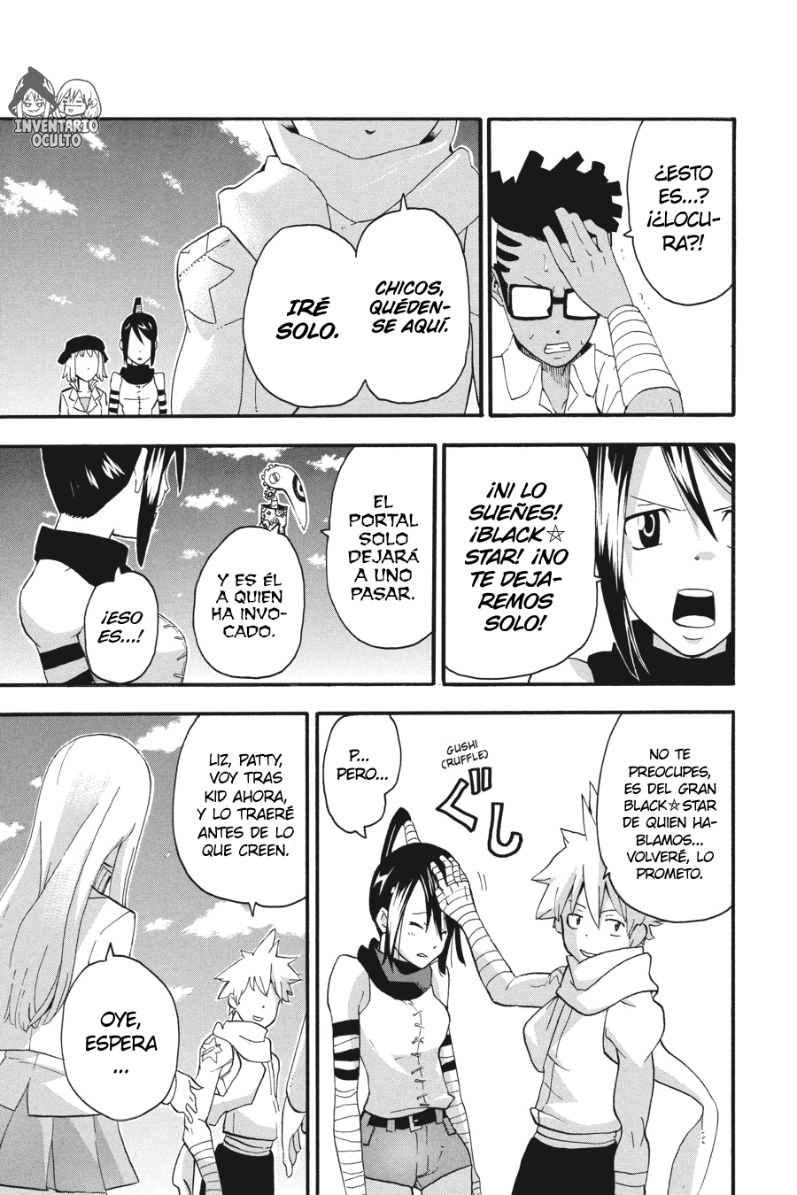 Read Soul Eater ES Manga Online