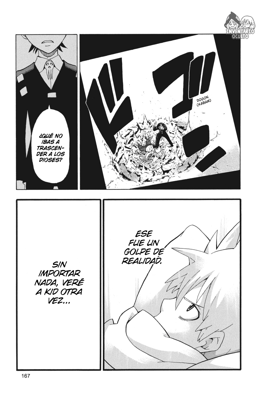 Read Soul Eater ES Manga Online