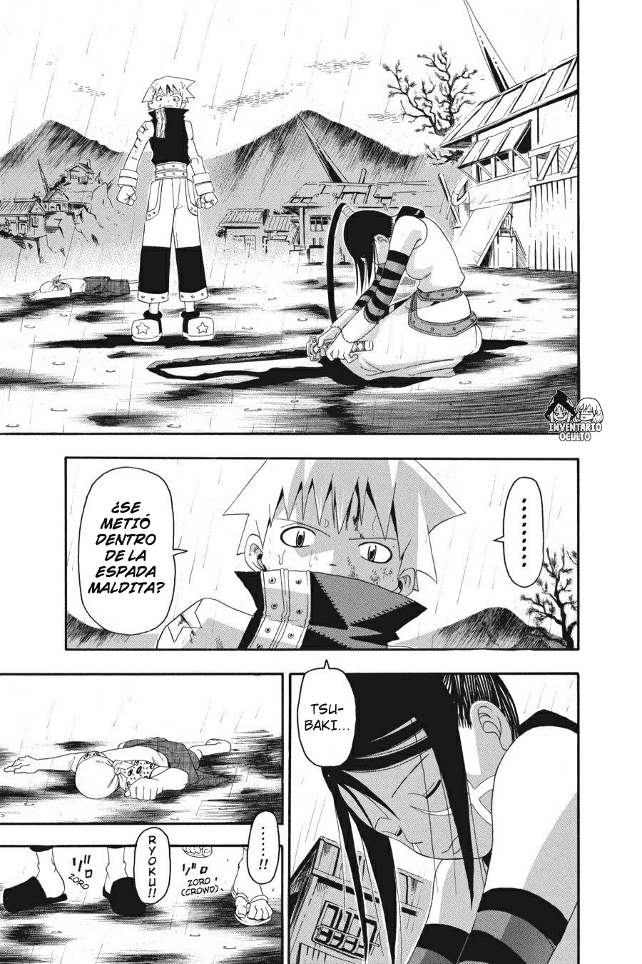 Read Soul Eater ES Manga Online