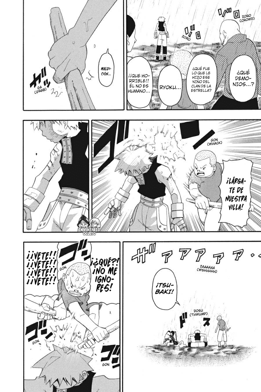 Read Soul Eater ES Manga Online