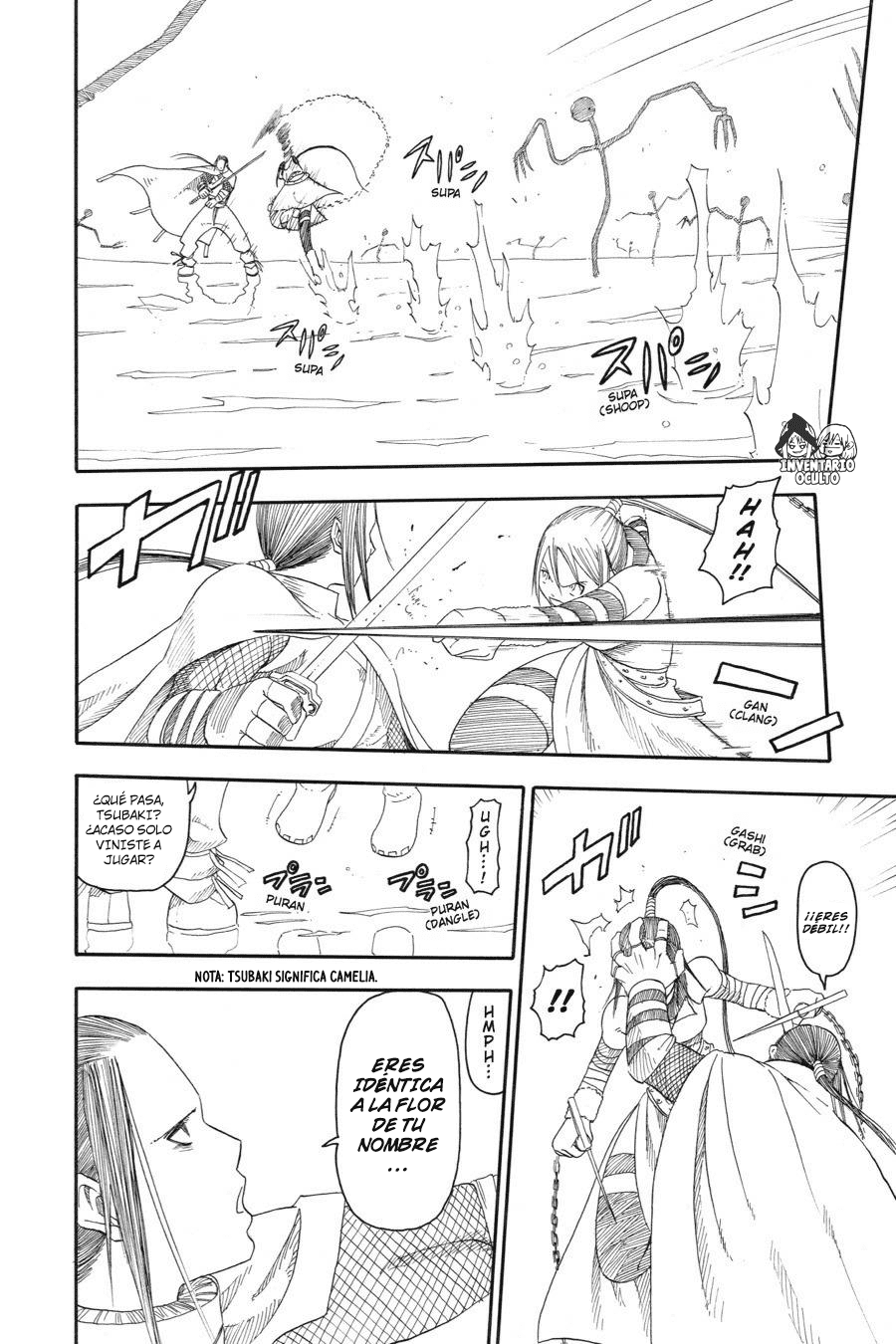 Read Soul Eater ES Manga Online