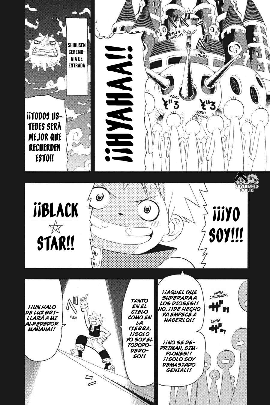 Read Soul Eater ES Manga Online