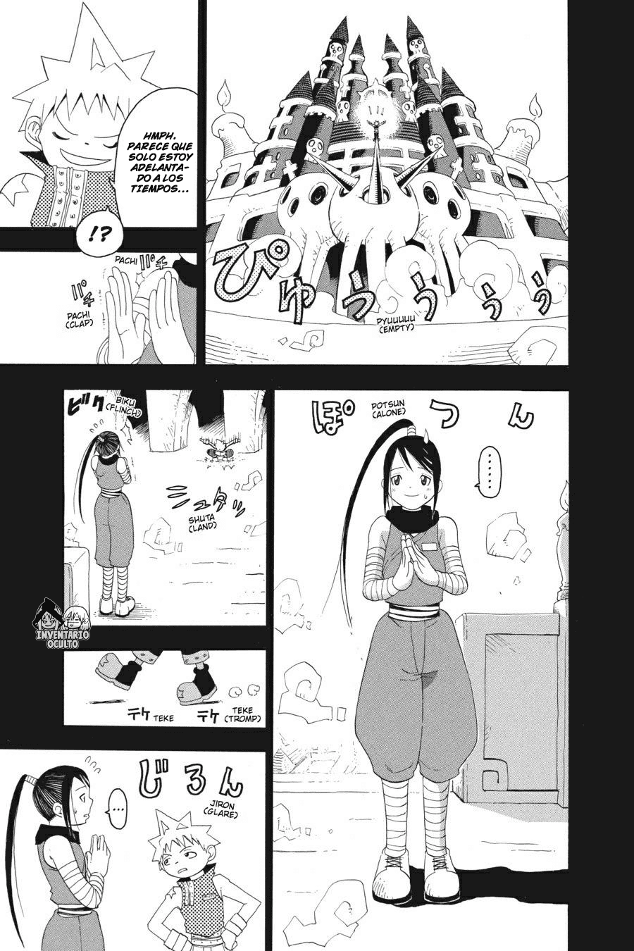 Read Soul Eater ES Manga Online