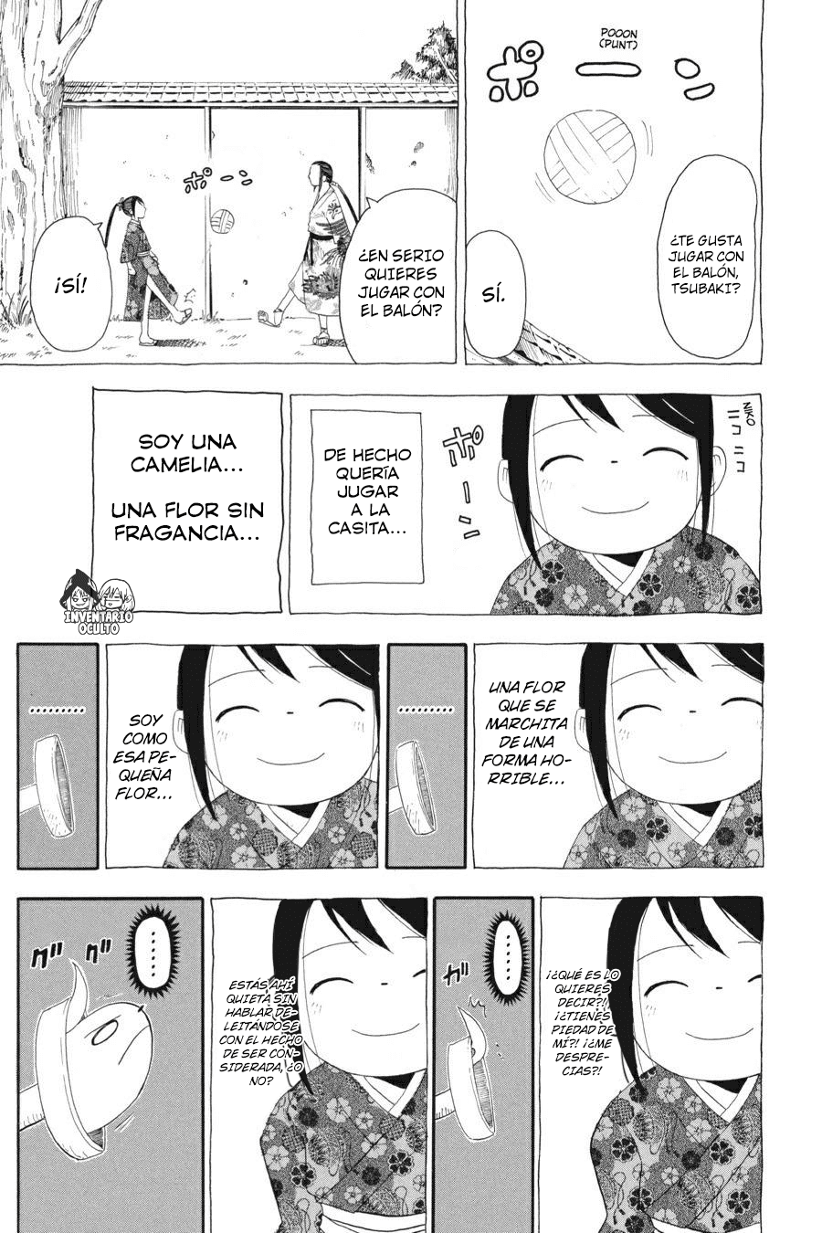 Read Soul Eater ES Manga Online