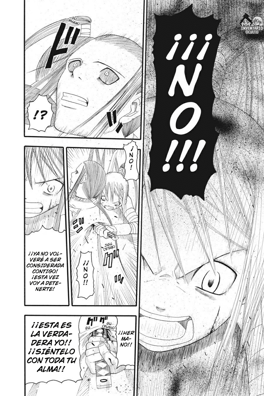 Read Soul Eater ES Manga Online