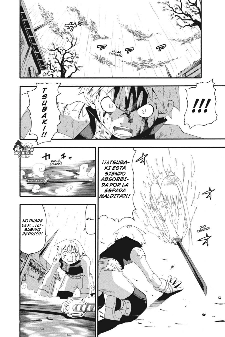 Read Soul Eater ES Manga Online