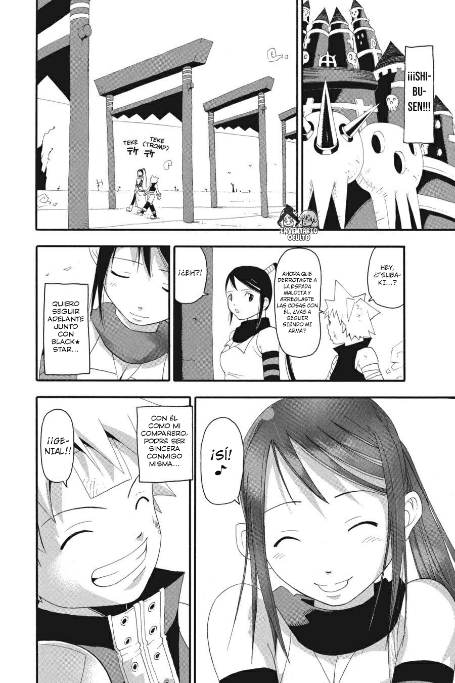 Read Soul Eater ES Manga Online