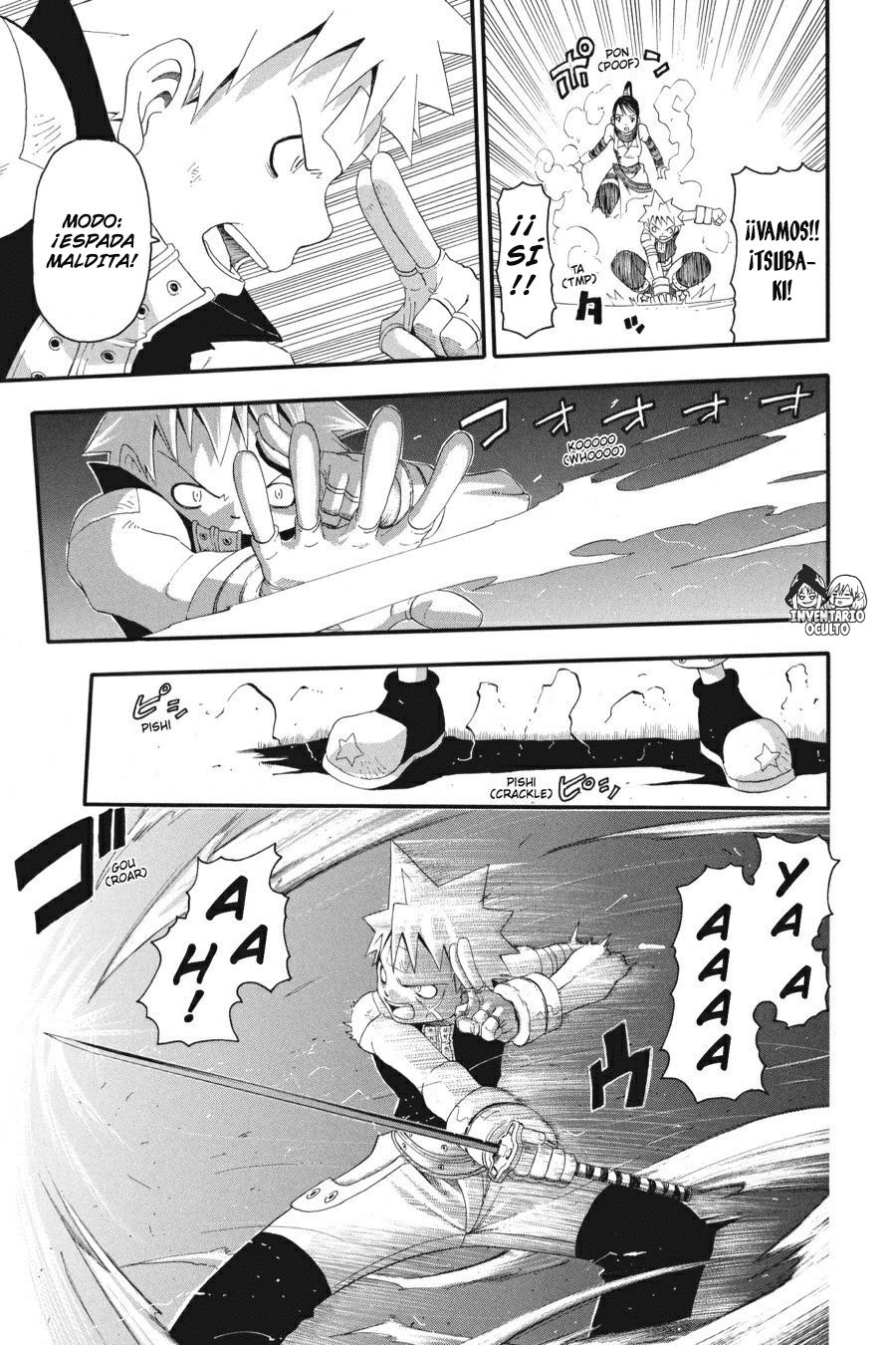 Read Soul Eater ES Manga Online