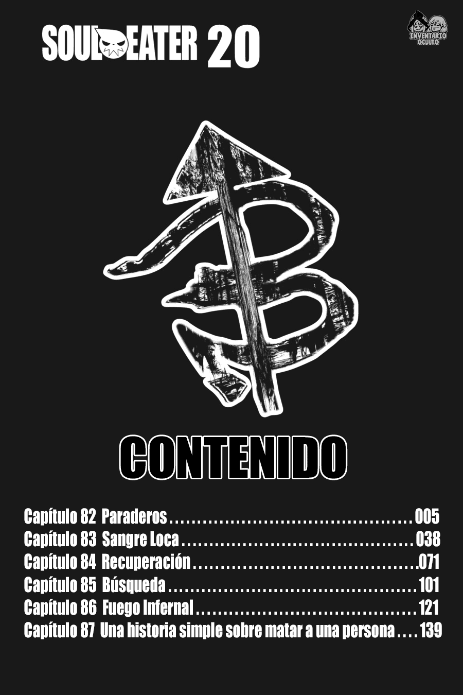 Read Soul Eater ES Manga Online