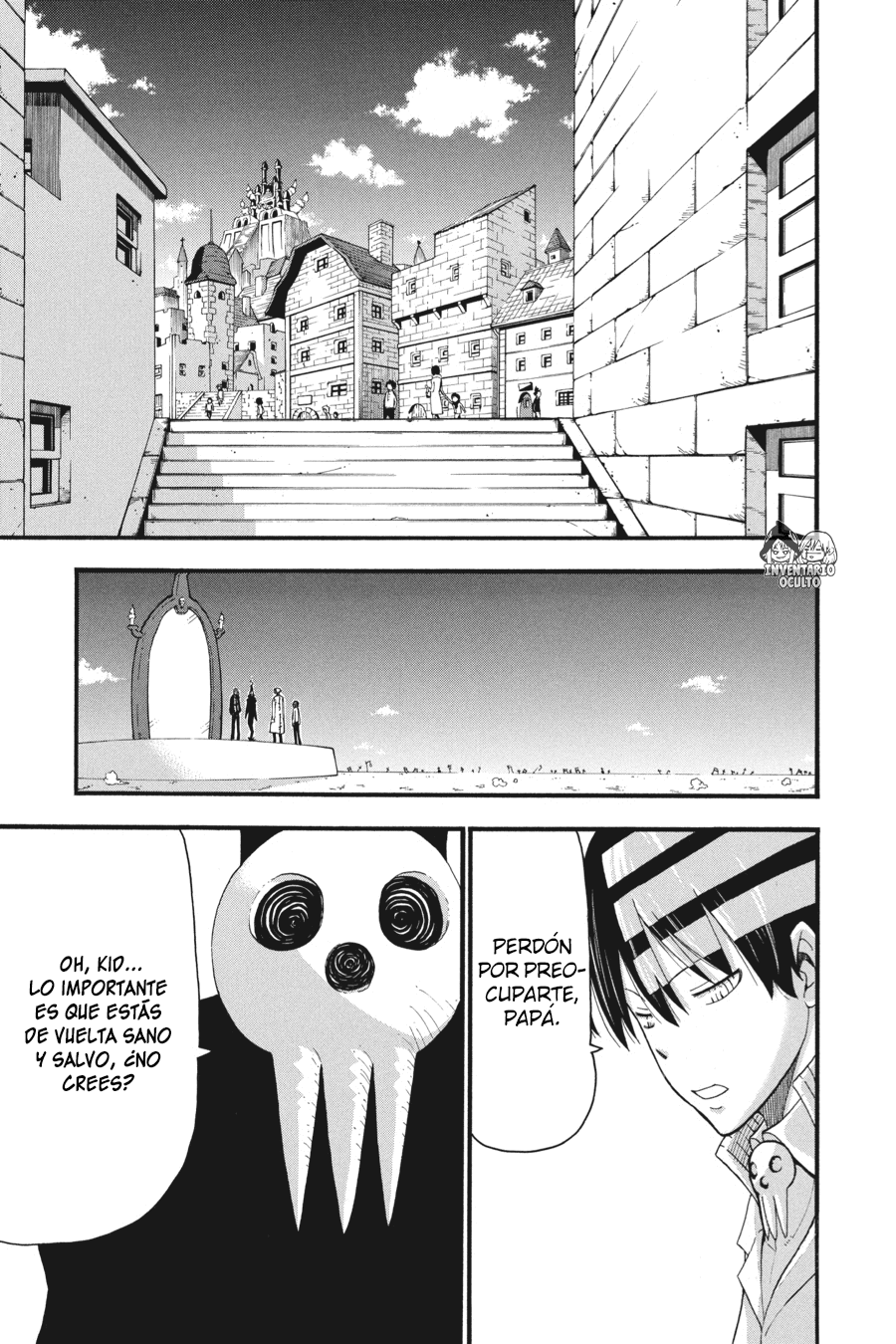 Read Soul Eater ES Manga Online