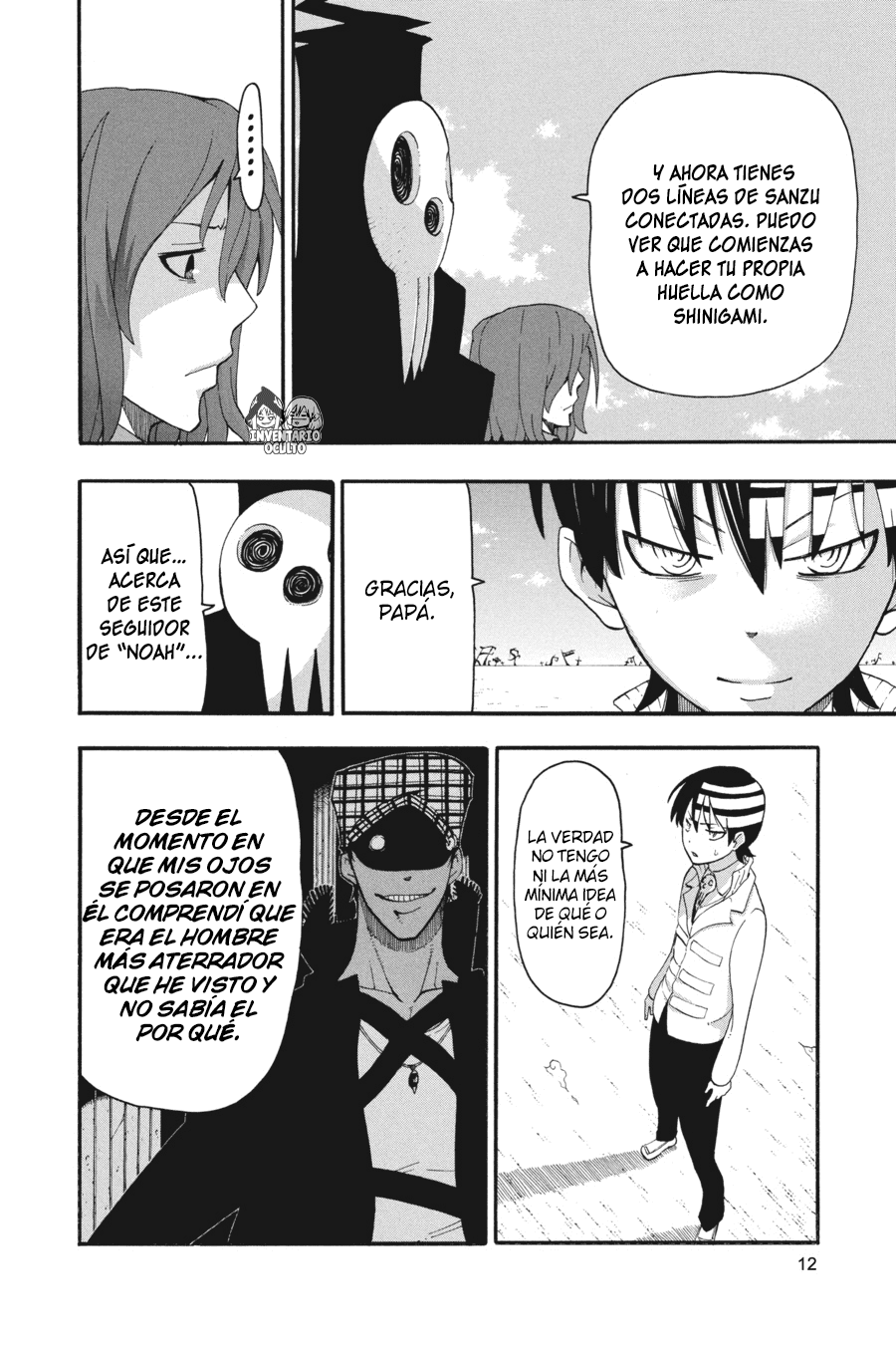 Read Soul Eater ES Manga Online
