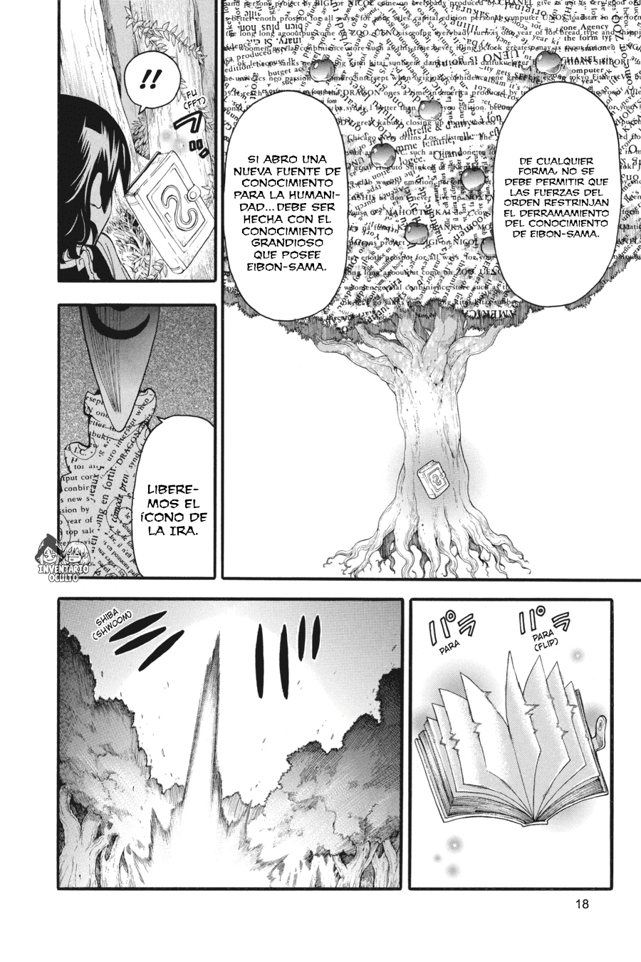 Read Soul Eater ES Manga Online