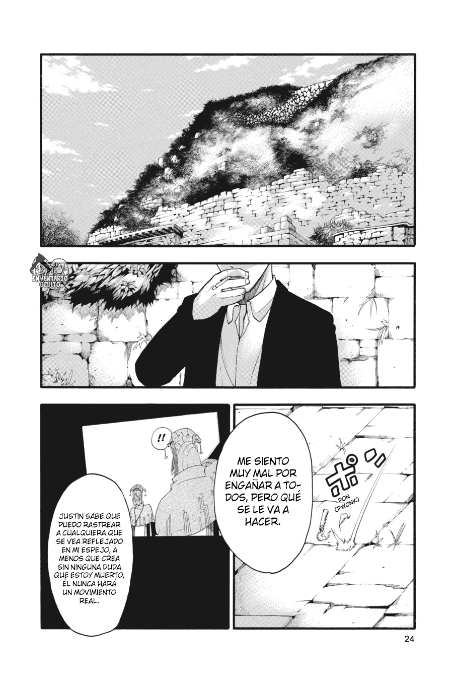 Read Soul Eater ES Manga Online