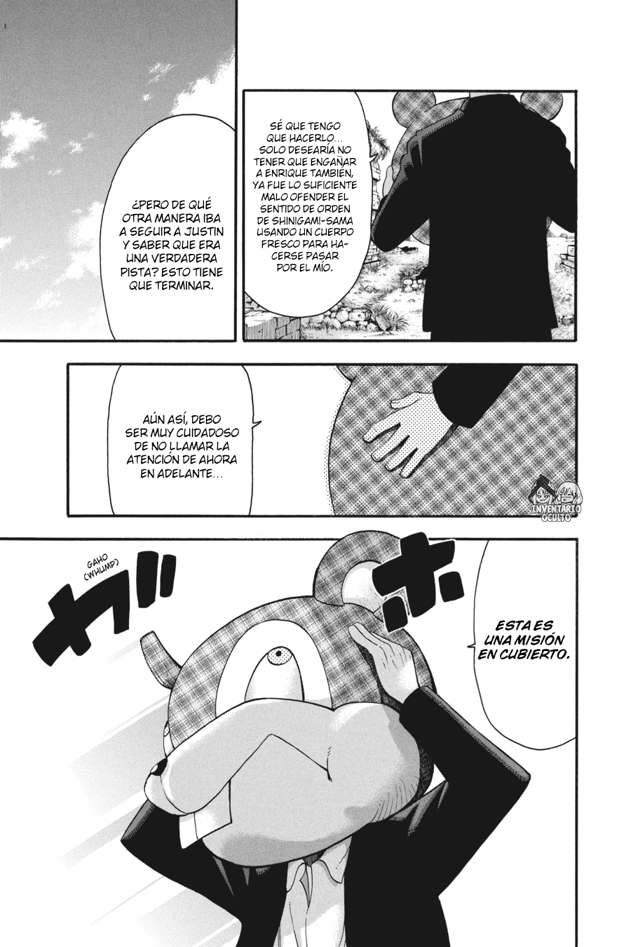 Read Soul Eater ES Manga Online