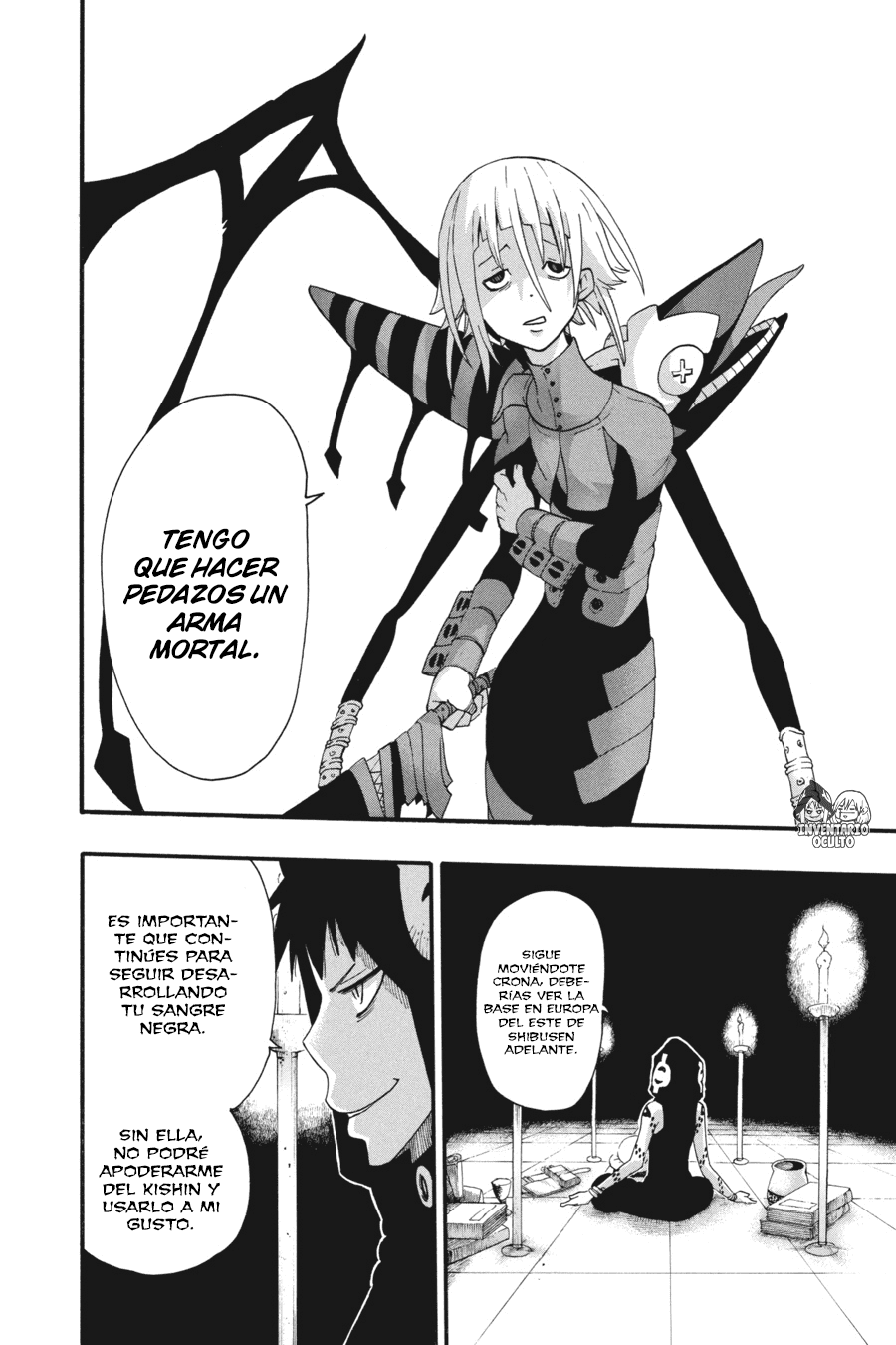 Read Soul Eater ES Manga Online