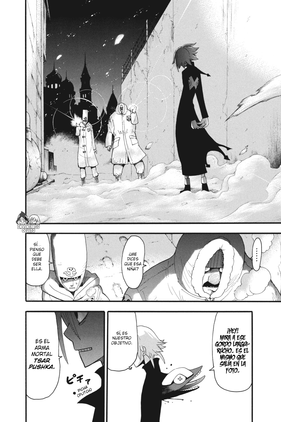 Read Soul Eater ES Manga Online