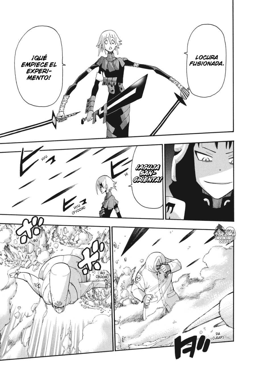 Read Soul Eater ES Manga Online