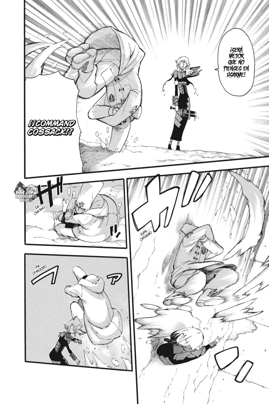 Read Soul Eater ES Manga Online